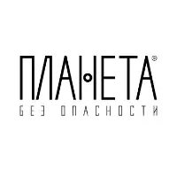 Планета Безопасности