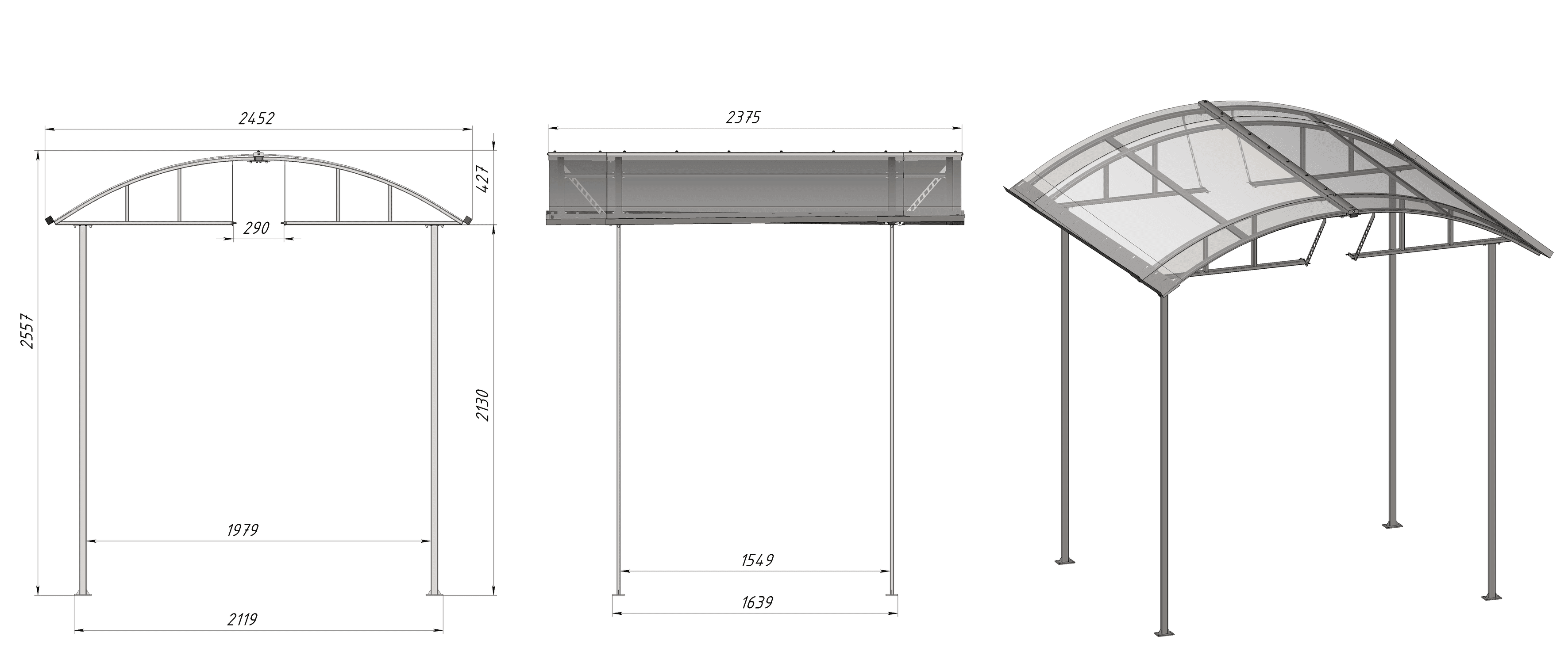 Крыша_Model_U_базовая_2375_мм_для_полноростовых_турникетов,_ООО