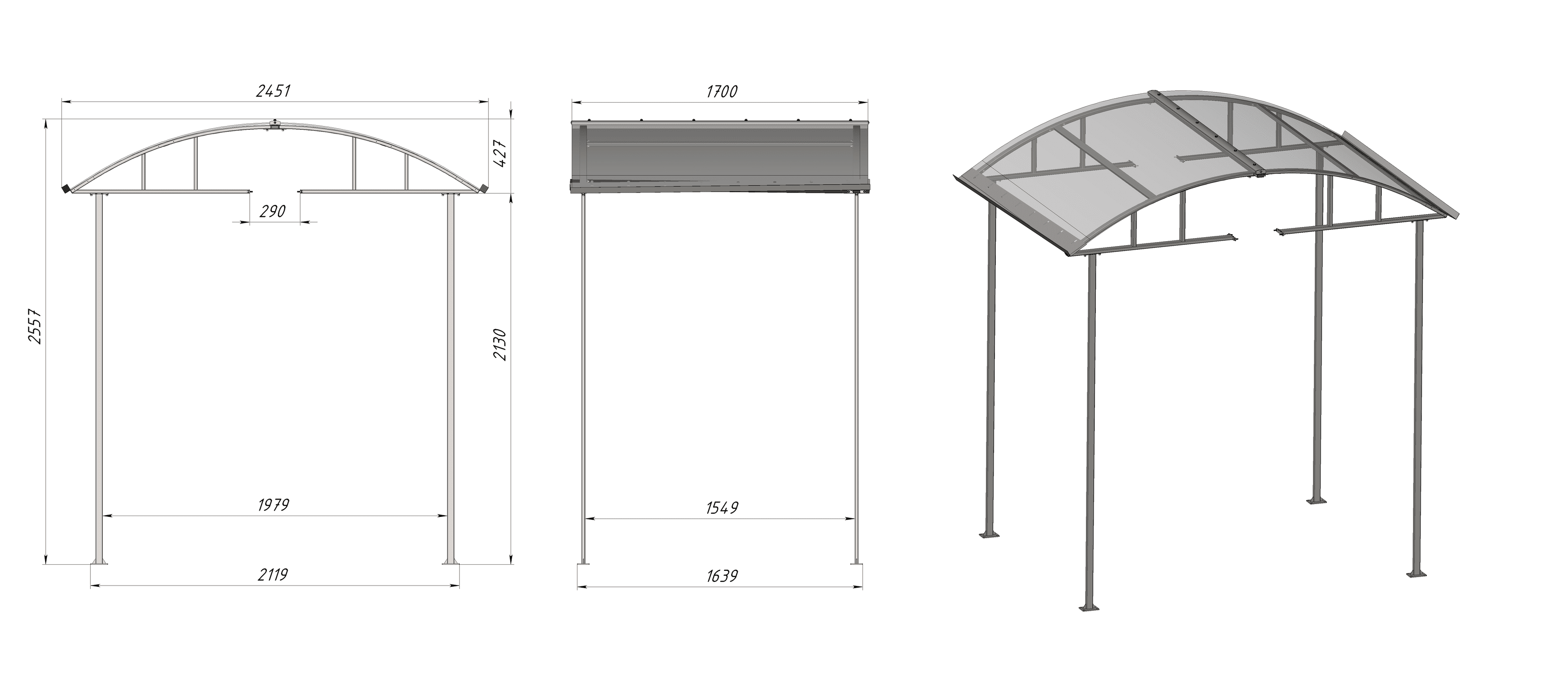 Крыша_Model_U_промежуточный_модуль_1700_мм_для_полноростовых_турникетов