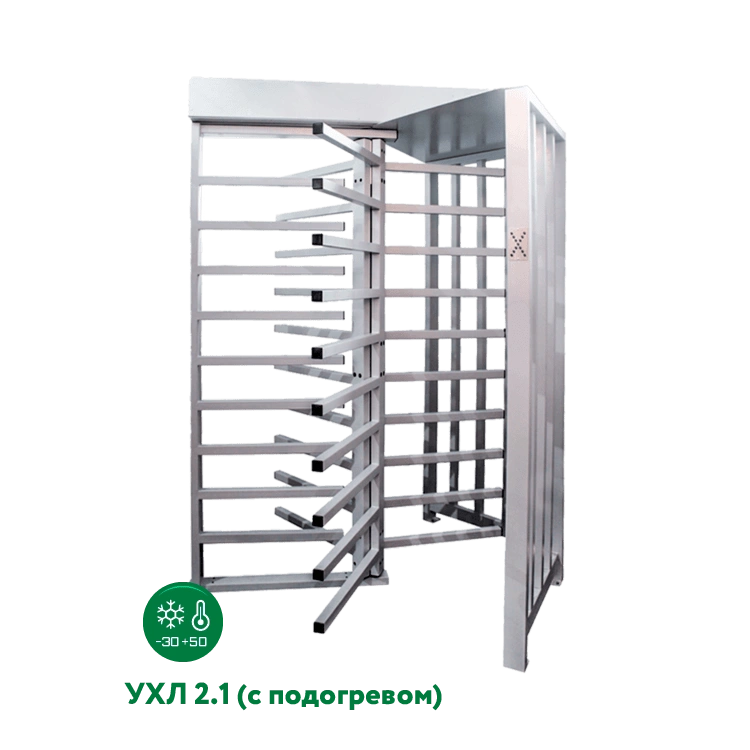 Турникет 3V Model X (УХЛ 2.1)