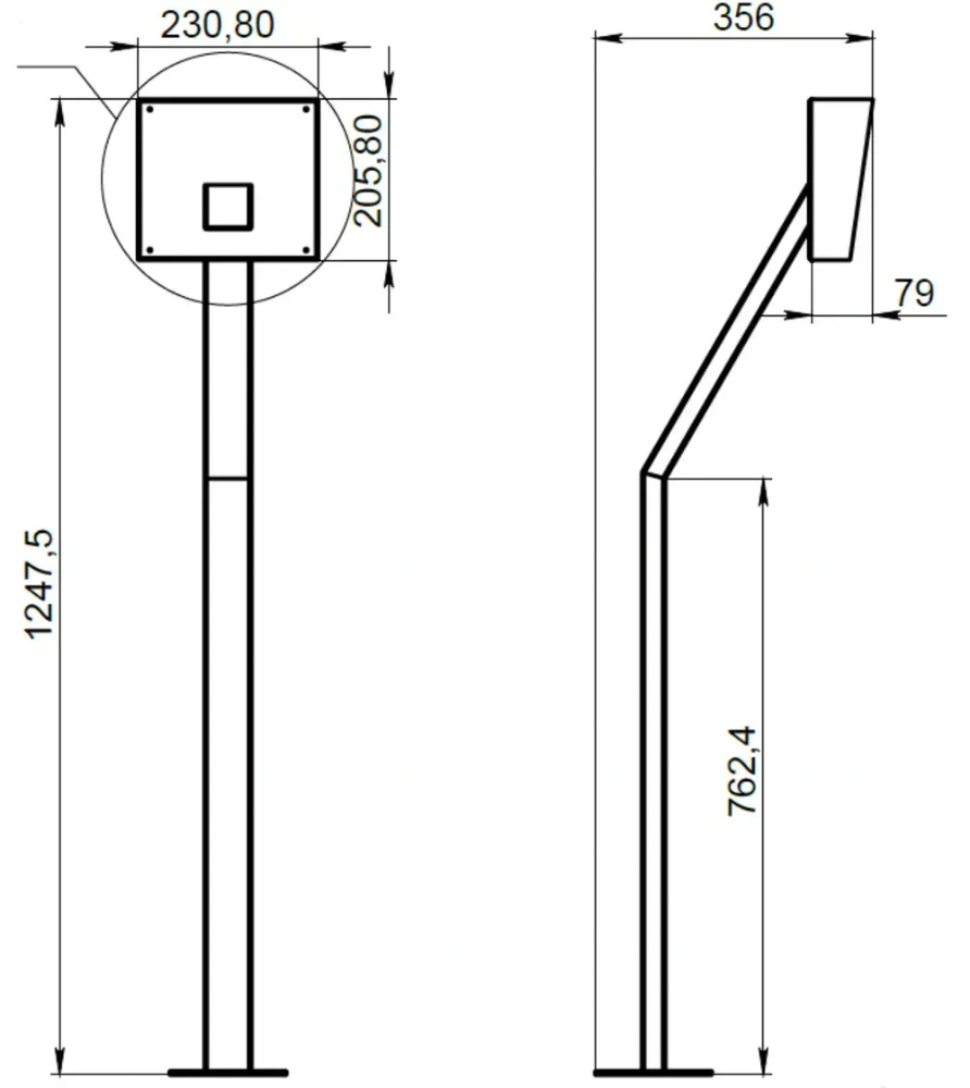 Стойка для считывателя 3V уличная габаритные размеры-1