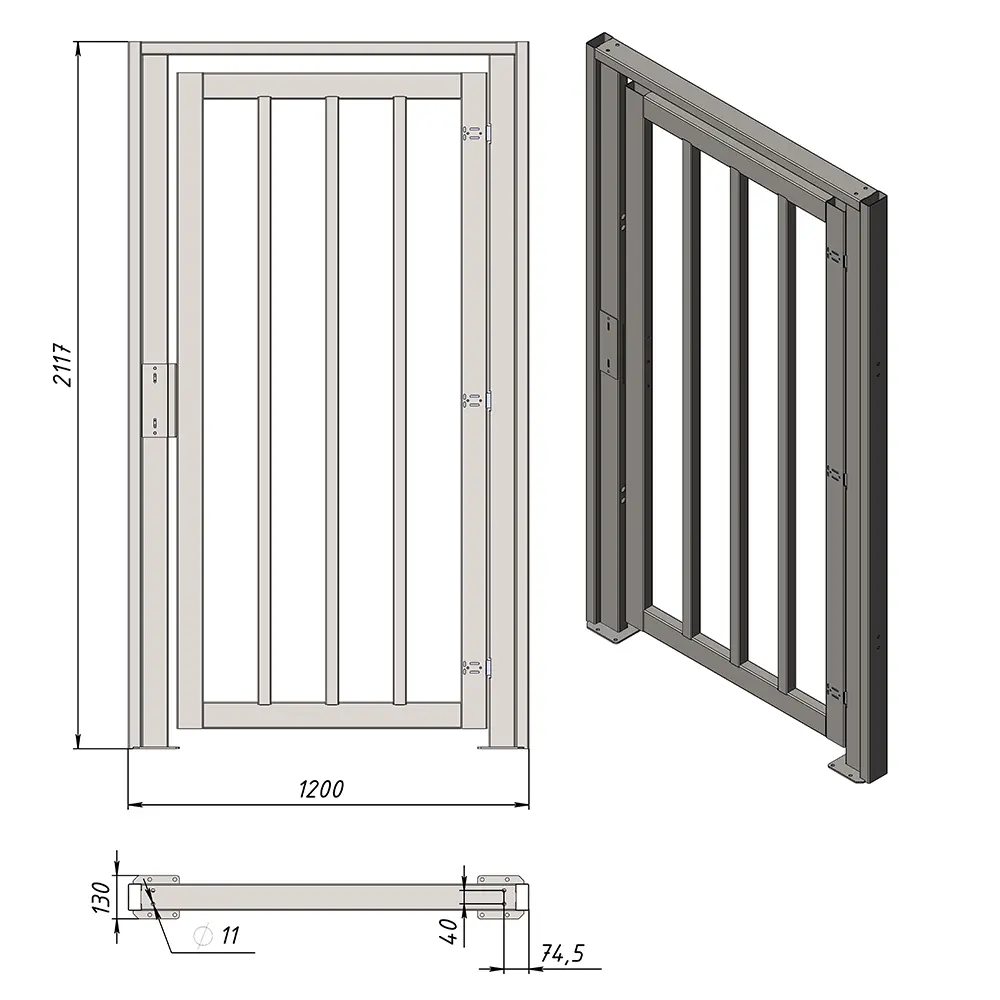 полнорос калитк -1200