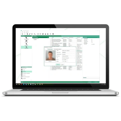 Программное обеспечение "СКУД 3V"